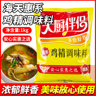 �����ϵ�u��1kg������ζ�������Ҝ����������r����N���{ζ��