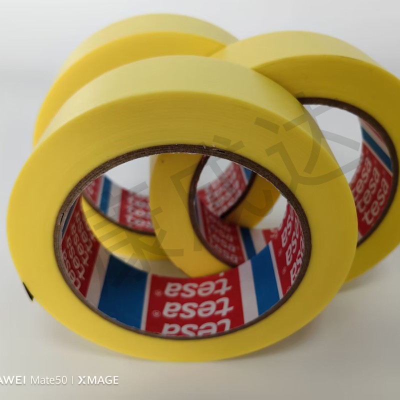 TESA4334 德莎黄色和纸精细遮蔽美纹纸胶带超薄不留残胶现货直供