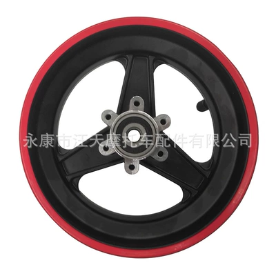 6.5 inch, Hub