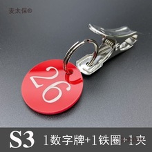 cCĴ攵ƽ̖ƾ̖͏dЬ̖aƊA̫