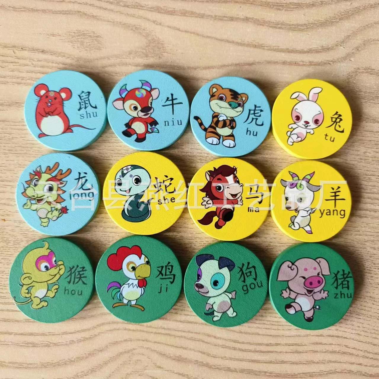 Двенадцать Зодиак мультяшный узор деревянные игровые шахматные фигуры Детские развивающие игрушки для чтения