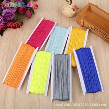 Դ^Slbo߸IڽsoutachePھ8־