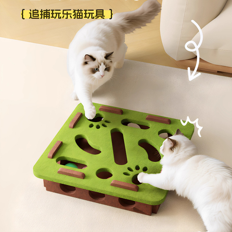 猫玩具猫咪逗猫宠物小猫益智掏掏乐幼猫铃铛球猫猫棒37M|undefined