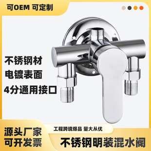 �l���g���b���P���ԡ��ˮ�y�ֳֻ����_�Pˮ���^�����ÿ羳���l