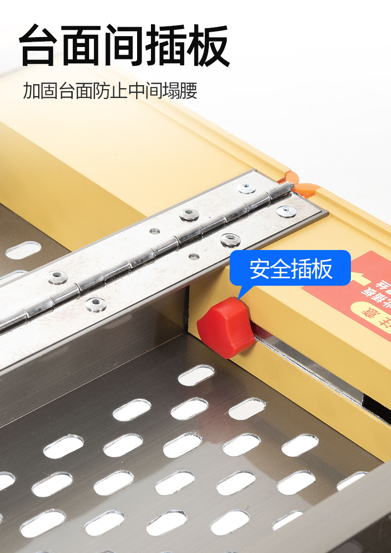 012香槟电泳铝合金镂空大钓台不锈钢小钓鱼台子渔具钓椅平台.