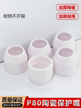 ���x��P80���챣�o���и�C�����ȫ���o���մɱ��o�����ɾ���