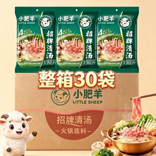 С���������圫��偵���110��/30��������ɹ���ţ�������r�x���