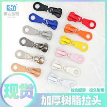 �F؛5̖��֬����^�·����J�AƬ���i�^У�������޷������ɫ���^