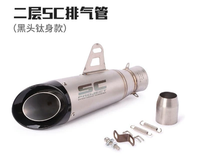 Motorcycle modified muffler SC exhaust pipe stainless steel exhaust large displacement fried street R3 MT07 S1000RR (Exhaust pipe) - 51mm-diameter-type-a