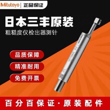 �ձ�����ֲڶ��ǲ���178-296