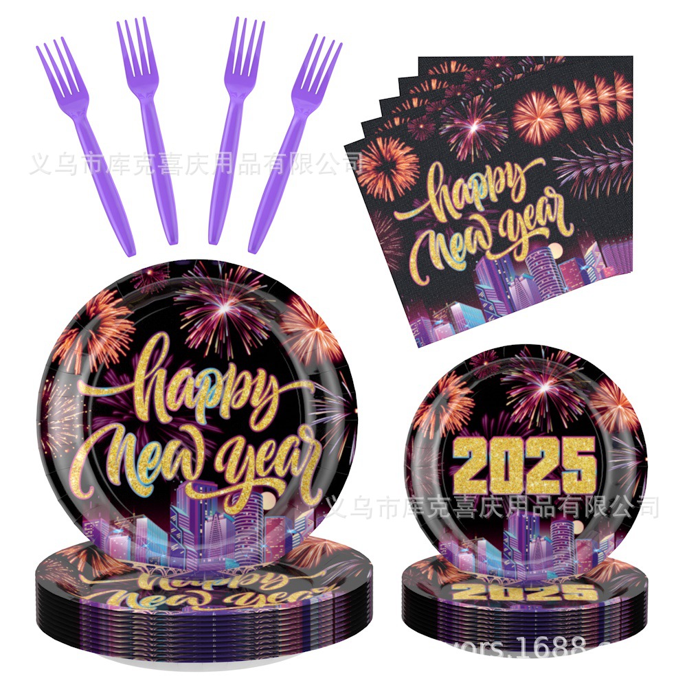 2025 fuegos artificiales de colores Año nuevo Bandeja de papel desechable Juego de vajilla de toallas de papel Día de año nuevo Bandera de tracción Globo Decoración de fiesta
