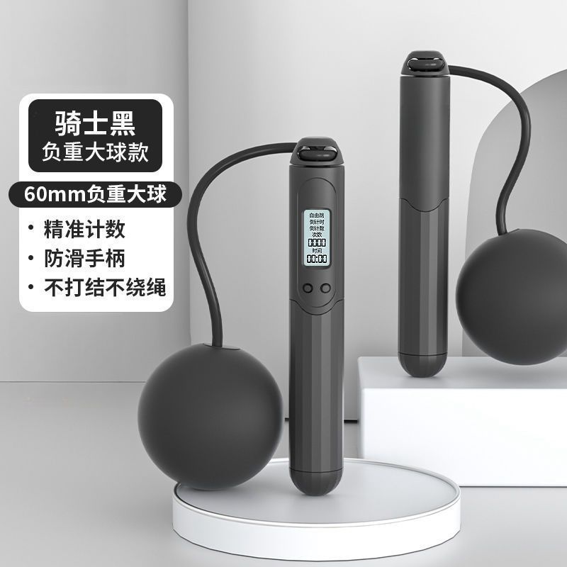 정확한 계산: 검정색 무선 2개