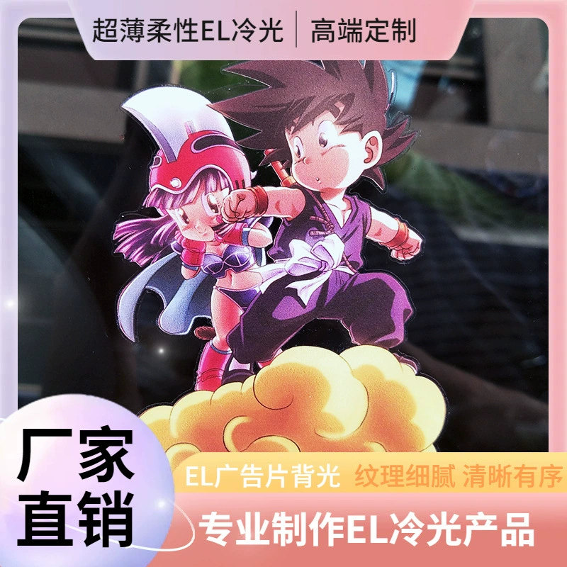 Логотип автопарка светящаяся наклейка на тело мультипликационная наклейка на заднее стекло рекламная наклейка автомобиля