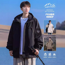 NASA冲锋衣外套男春秋季高级感新款户外防水登山美式机能工装夹克