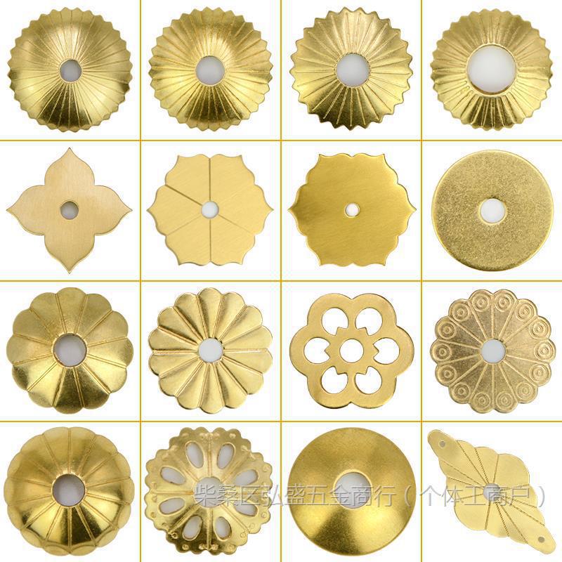 (2）仿古纯铜垫片平垫圈异形拉手底片老式古典黄铜古建家具垒德株