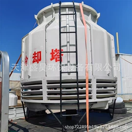 冷却塔;供水设备;沉淀池