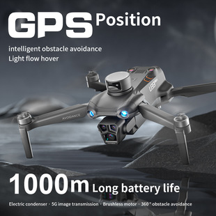U33 Brushless Gps Positioning Laser Obstacle Avoidance Remote Control Drone Three Lens Aerial Photography Quadcopter Children's Folding