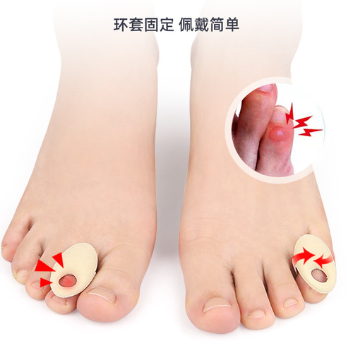 Foam Toe Socks for Men and Women, Callus Prevention and Friction Reduction, High Heels, Soft and Non-Irritating