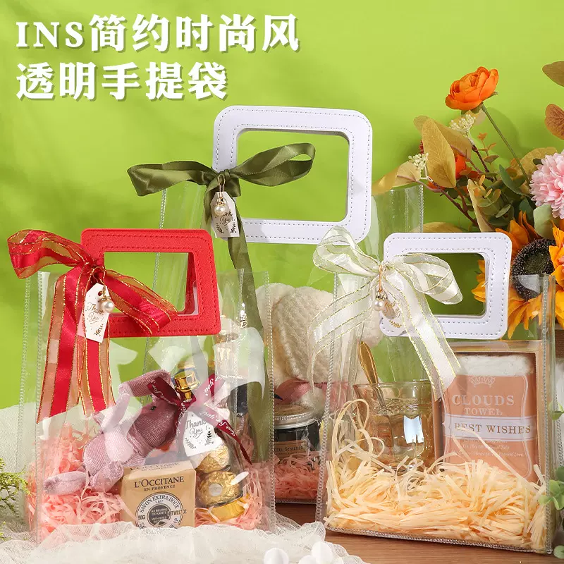 幼儿园礼品袋批发现货透明手提袋幼儿园生日礼物结婚伴娘伴手礼袋
