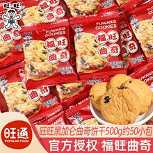 �������������С���bɢ�b�Y��ϲ���������M��ϲ��ֶYС��ʳ