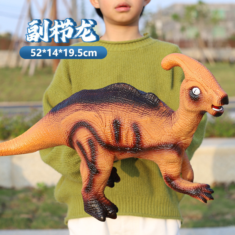 国境を越えた卸売 恐竜 ソフトプラスチック ティラノサウルス トリケラトプス 動物模型 プラスチック製 子供向けギフト 模擬恐竜玩具|undefined