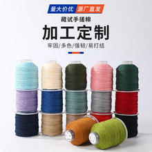 ���Ʋ�ʽ�ִ��޾� �o���������K���K�ִ����������̴���ᴩ�龀