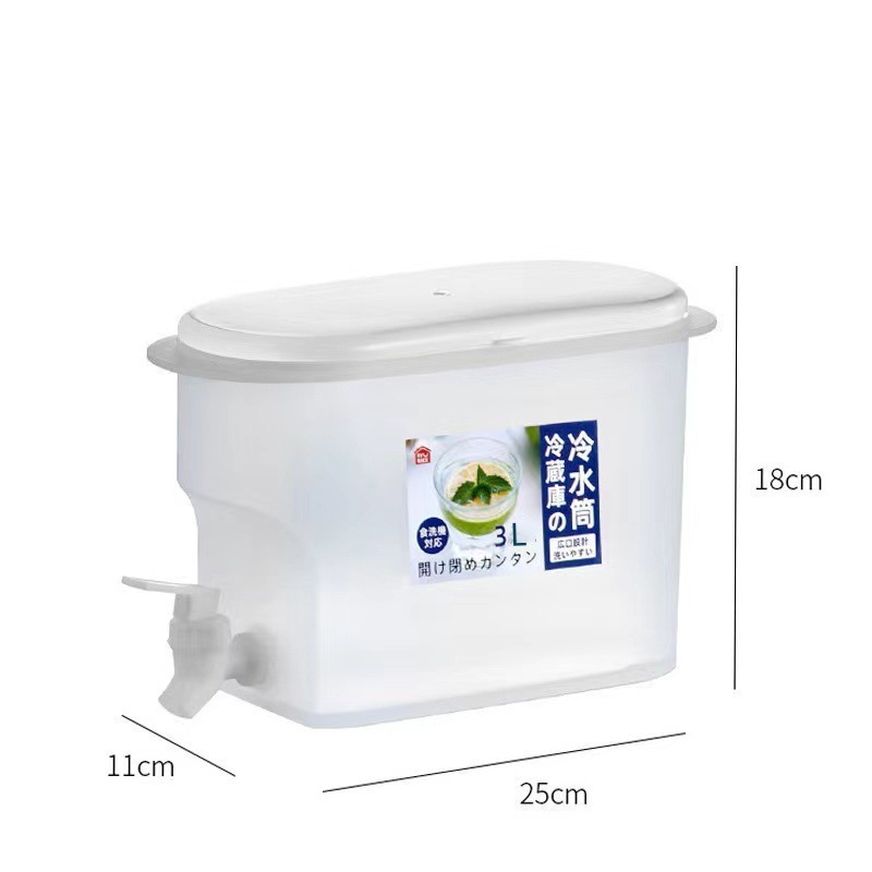家用冰箱凉水壶塑料塑封冷泡简约水桶北欧风带龙头加厚批发|undefined