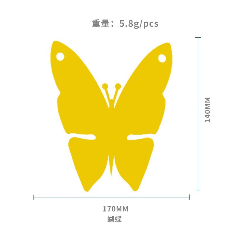 微信图片_20210307212611