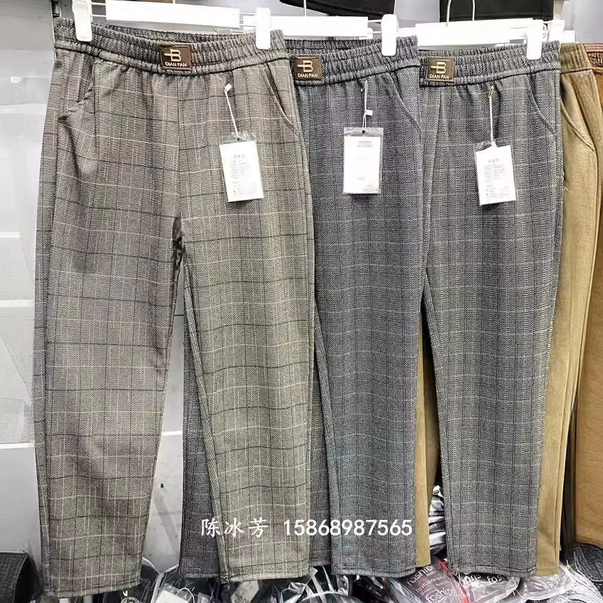 шерстяная жаккардовая пряжа окрашенная