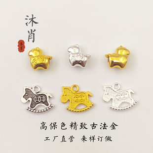 �ŷ����R�����X��������R��С�����Ʒ��� diy�ֹ��Ʒ�������