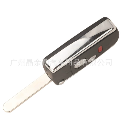 key-separate chip board version, Car Keys