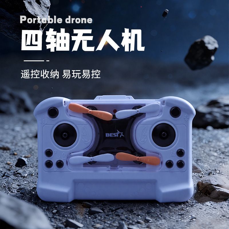 Mini Drone, Small Children's Remote-Controlled Four-Axis Aircraft, Creative Non-Aerial Photography Flying Device, Early Education Toy Gift Mini Drone, Small Children's Remote-Controlled Four-Axis Aircraft, Creative Non-Aerial Photography Flying Device, Early Education Toy Gift