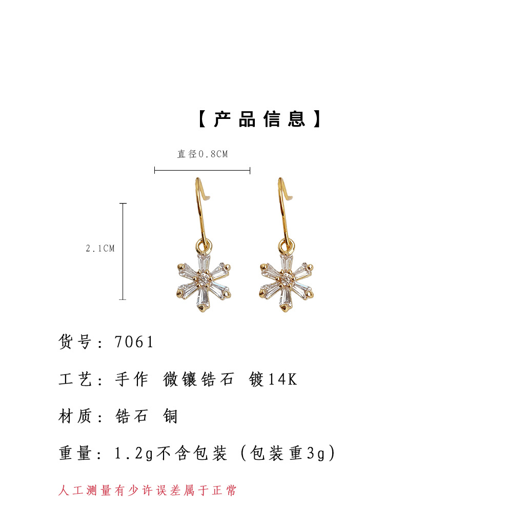 hmqViviiyNSAyin9WueXt+19rewCESeX0DzH