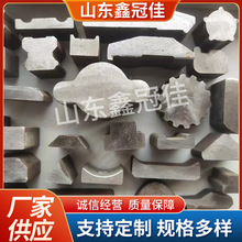 ɽ�|�S�ҹ����V�|�B�d��߹��������F�K25*12 25*6���ΈA�������F