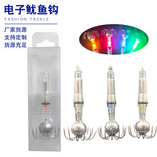 ����U�^�hҹ�⺣ឲ��~���~��LED�ˮ���T�~����צ�~�h���l