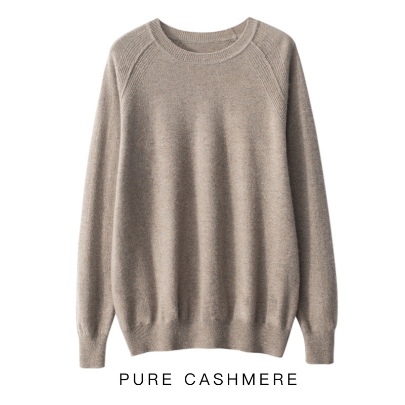 男士山羊绒针织衫秋冬款百搭羊毛打底上衣宽松休闲商务毛衣插肩袖|ms