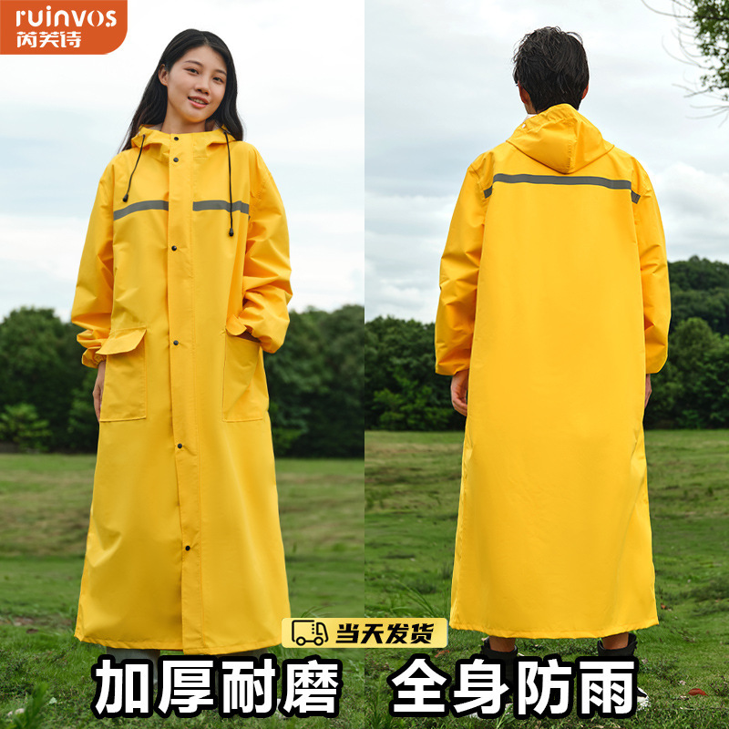 Long Raincoat, Full-Body Storm-Proof, One-Piece for Adults, Suitable for Outdoor Use, for Riders, Delivery Personnel, Military, Fishing, and Labor