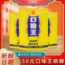 ��ζ���ͳ�������30Ԫ50Ԫ100Ԫ������载��P�ߴa�t�����ƏS��