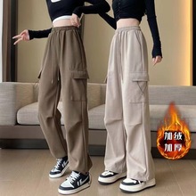 加绒加厚秋冬美式高腰卫裤2024新款宽松大码显瘦休闲运动工装裤女
