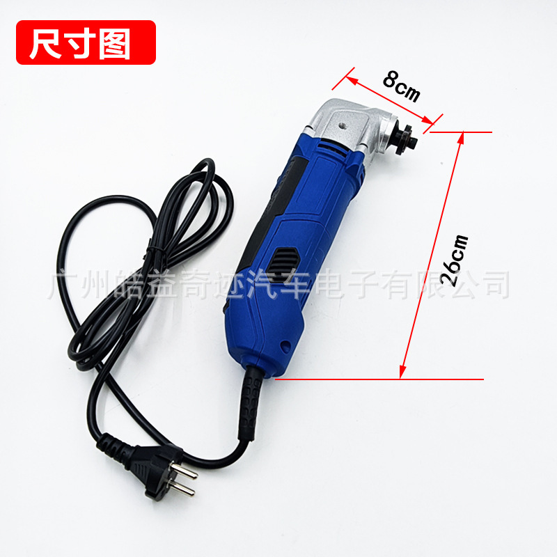 Nuevo cuchillo de goma eléctrica cuchillo de goma fría con cuchilla ajustable posición de engranaje lámpara de modificación herramienta necesaria cuchillo de goma conjunto