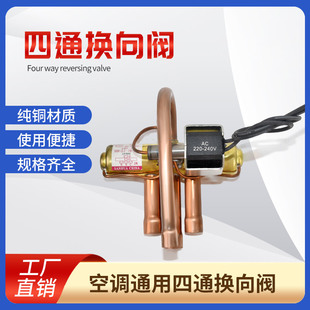 ���{ͨ����ͨ�Q���yƥ���{��ͨ�y늴��y��ý�y1P1.5P2p3P5P10P