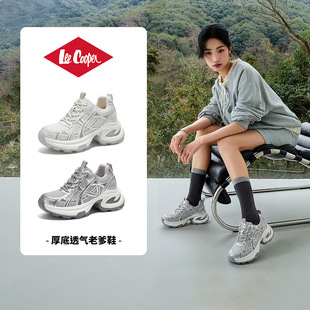 LeeCooper����ϵ�ЬŮ2026�¿��ļ�͸��W���p����������eŮЬ