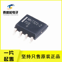 ԭbƷ NCV7321D12R2G zӡNV7321-2 NƬSOP8 հlоƬ