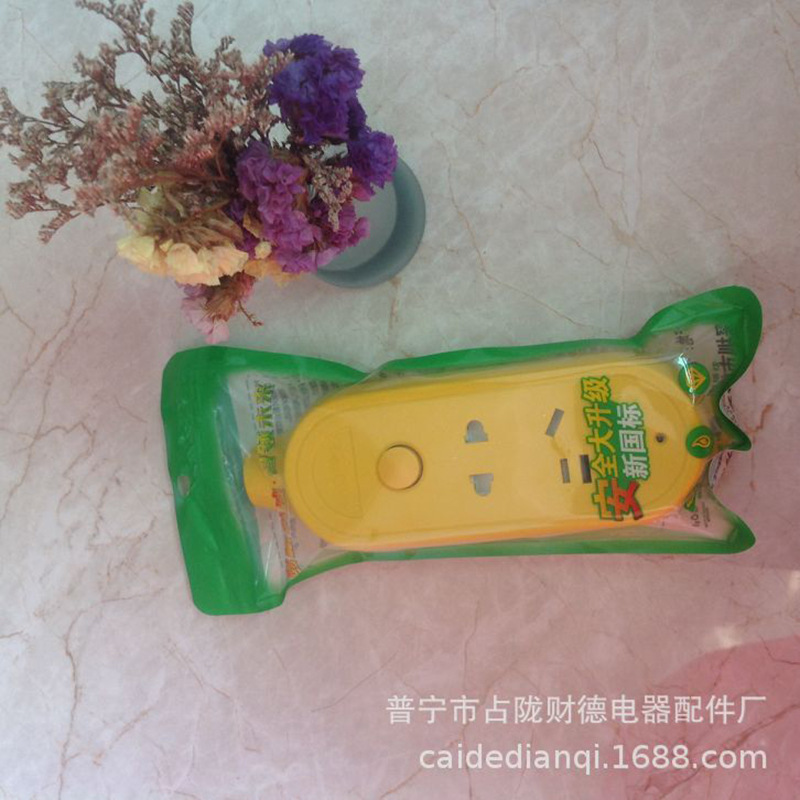 厂家直销 创意无线插板 插座排插 大功率地拖 门无线插排批发