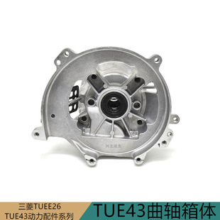 �@�ָ���ݙCе���TUE43ԭ�b�������w���S���w�����_�����Ƶ�