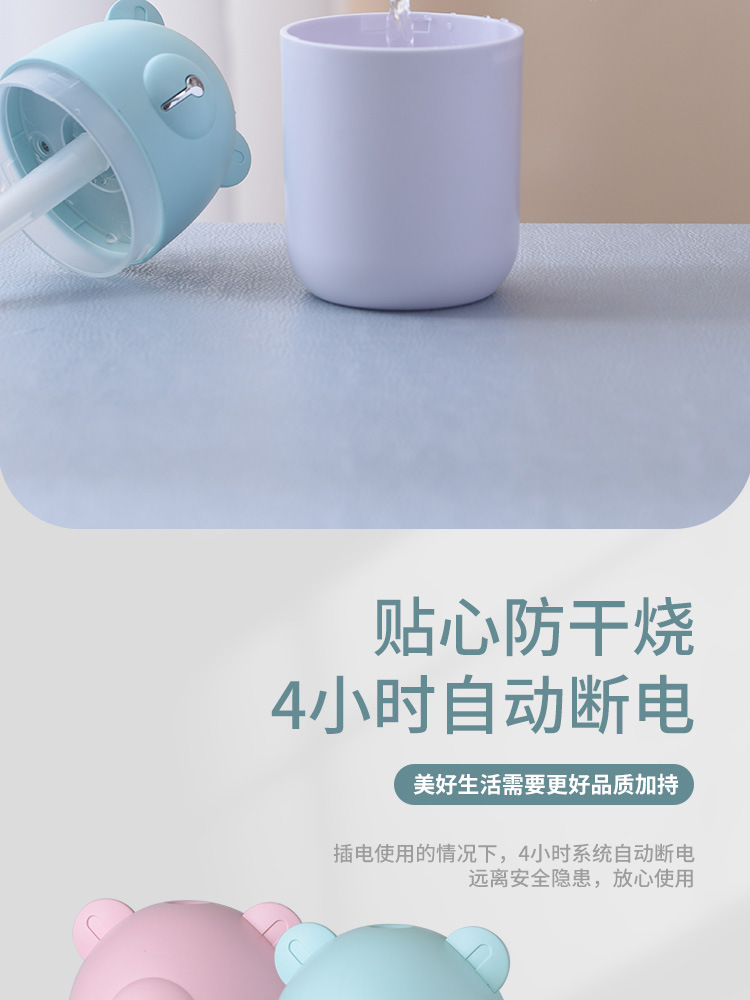 加湿器A-详情_09