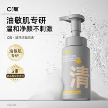 CᝍĭĽ˹ϴ̜غ坍ƤмmÝ