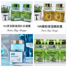 �ɲ��aˮ˪�����J�C�z��˪���ط��z�̝�˪�̝�skin���g˪�o�wƷ