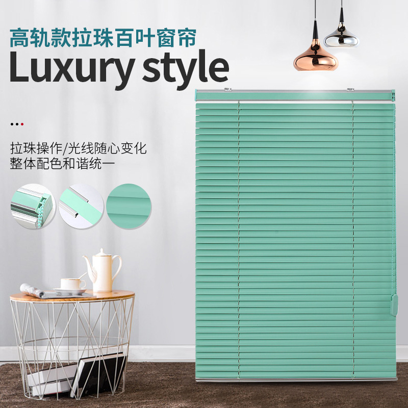 Wholesale Custom Blinds Curtains Aluminum Alloy Blinds Free Punching Blackout Office Bathroom Waterproof Blackout Wholesale Custom Blinds Curtains Aluminum Alloy Blinds Free Punching Blackout Office Bathroom Waterproof Blackout
