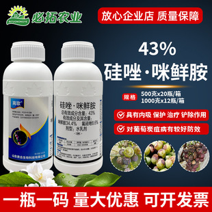 �x��43%�������r������̿�Ҳ����������r���������������r����